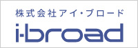 株式会社アイ・ブロード